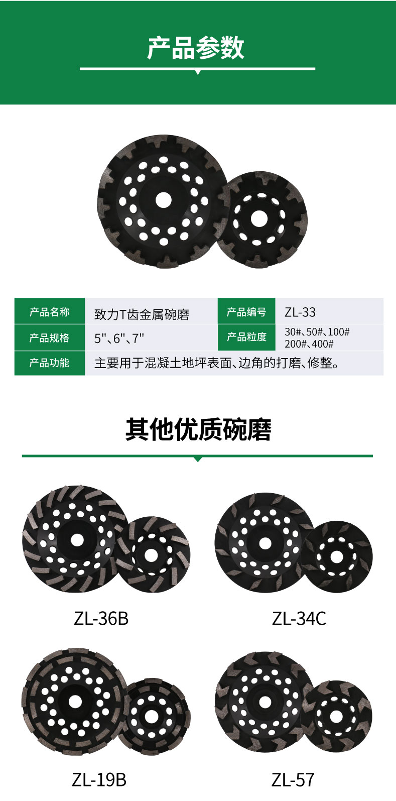 556adb409f1925e12a974ed485f8a16d.jpg