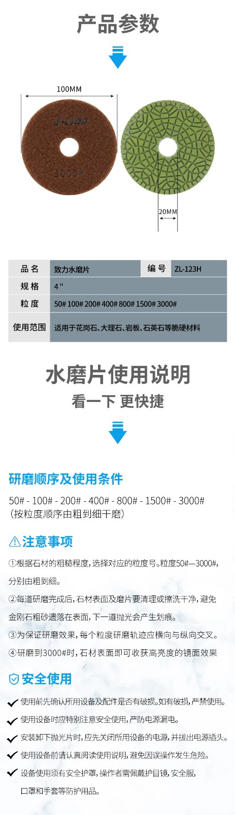 fa388539626c1e8746b9debda6a2e48f.jpg