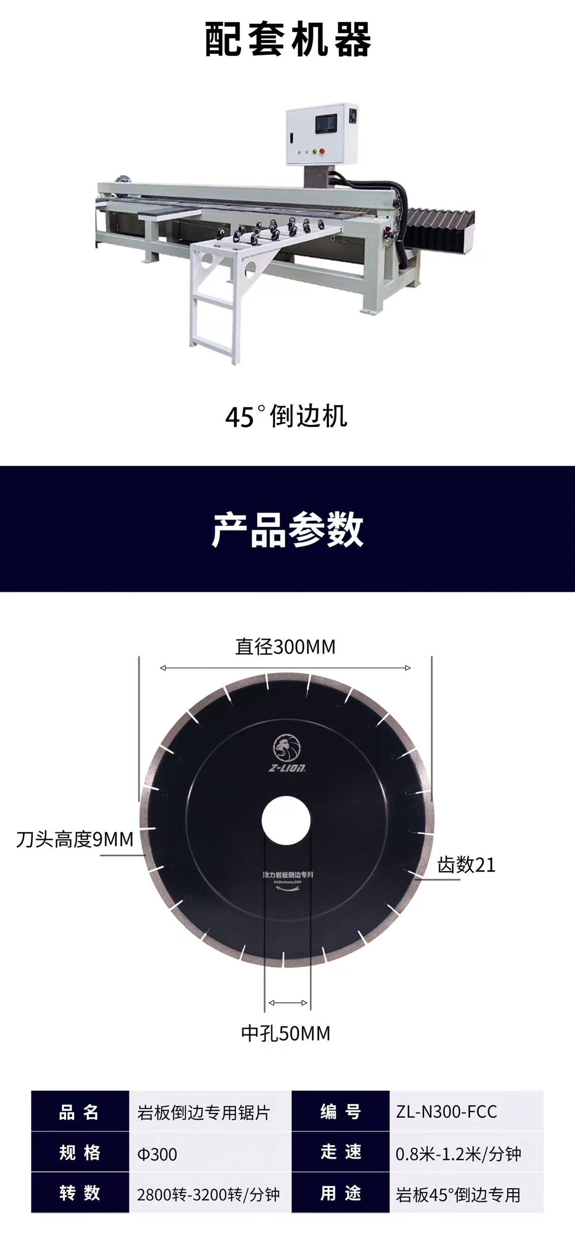 c619ac9799db866c07cf55812e2b8597.jpg