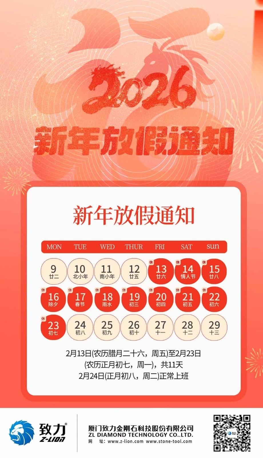 29ffc713cabd9cd700364ef341e8d690.jpg 29ffc713cabd9cd700364ef341e8d690.jpg