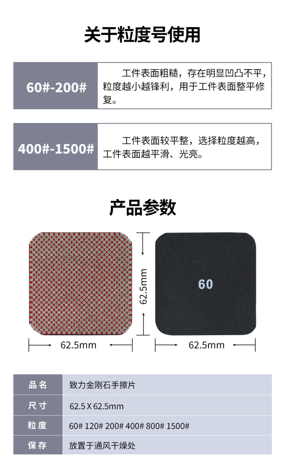 60a305fa5c782ee470863be687585760.jpg