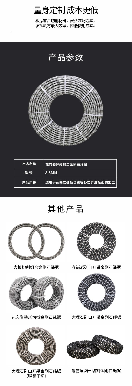 bcd64572b370bdf820e97c8a4969f3a4.jpg